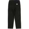Double Knee Pant