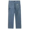 Double Knee Pant