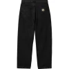 Landon Pant