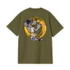Orbit Flex Tee