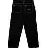 Orbit Patch Pant