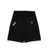 SA Da Bomb Shorts