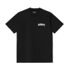 University Script S/S T-Shirt